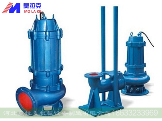 WQ型潜水排污泵1